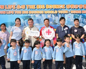 香港永明The Big Bounce 世界巡回香港站正式揭幕